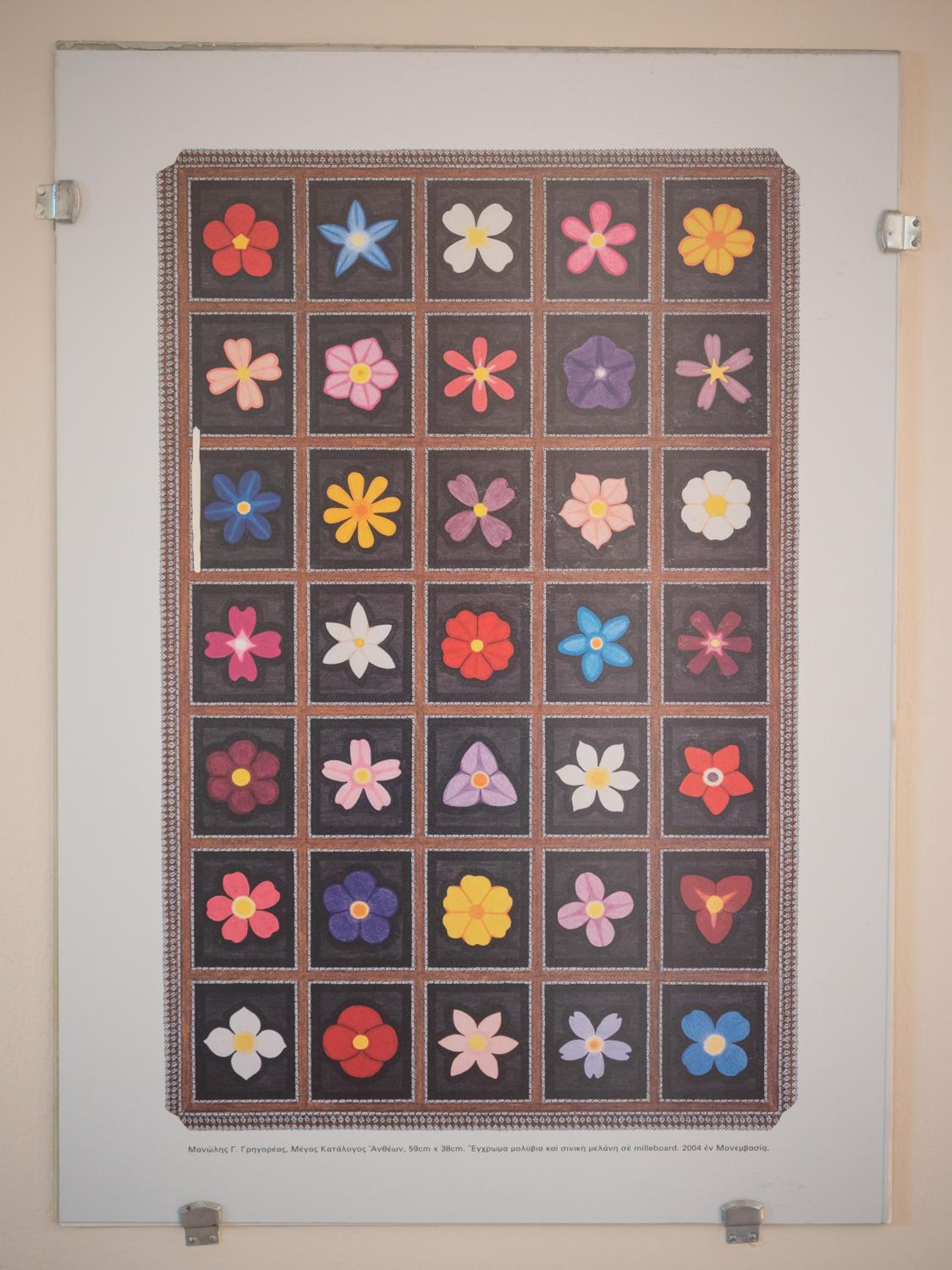 Фото Hotel Xifoupolis