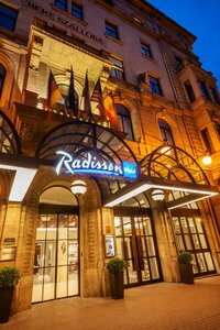 Гостиница Radisson Blu Béke Hotel, Budapest