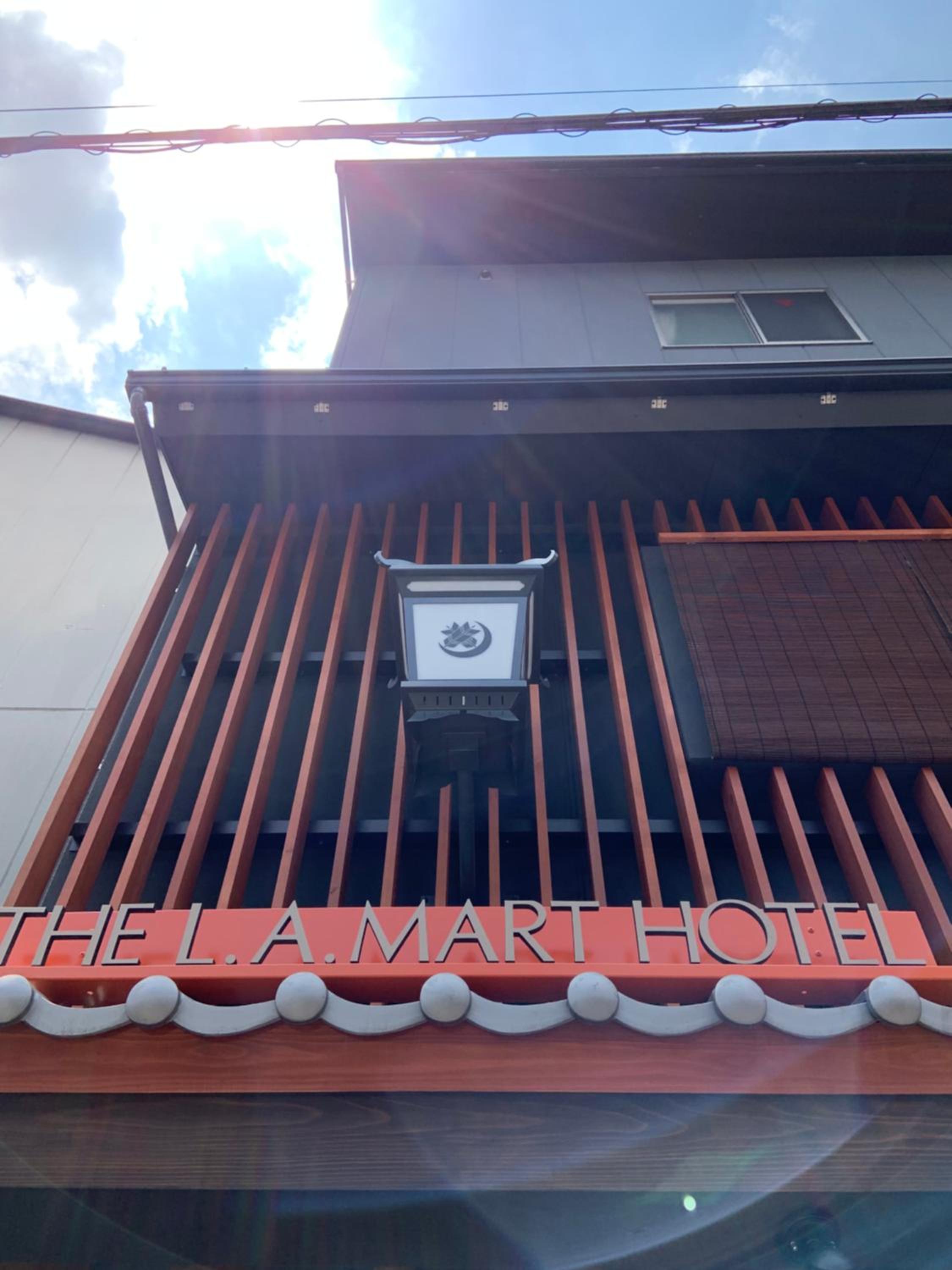 Фото The L. A. Mart Hotel Kyoto