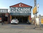 Avenue Car Wash (Konya, Selcuklu, Fatih Neighborhood, Meydani Ahmetbey Street, 59) ، غسيل سيارة