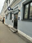 White Room Foundation (Podkopayevsky Lane, 4с7), cultural center