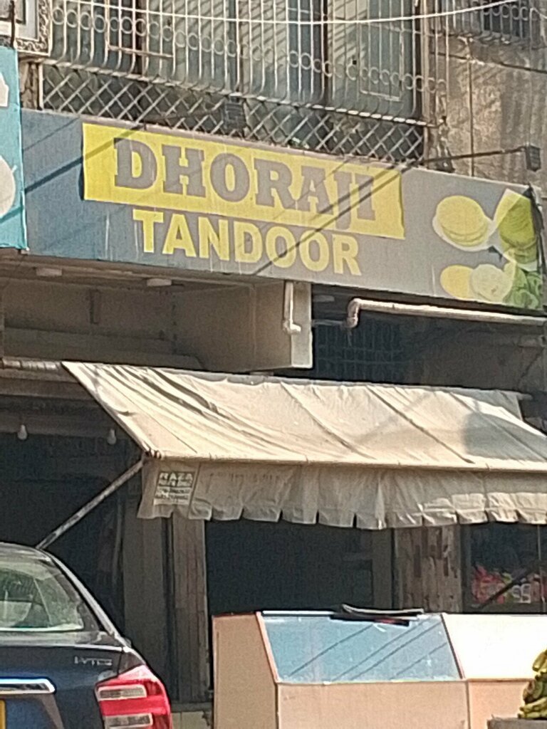 Bakery Dhoraji, Karachi, photo