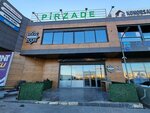 Pirzade Grill House (Konya, Selcuklu, Horozluhan Neighborhood, Buyuksahin Avenue, 23B) ، مطعم