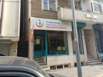 Istanbul Kagithane Family Health Center No. 4 (İstanbul, Kağıthane, Sultan Selim Mah., Şahinler Cad., 16/B), policlínica para adultos