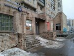 Индейкино подворье (Kosygina Avenue, 28к1), carne de aves y huevos