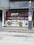 Oo lala maa dairy (DHA Phase 1, Sector G, 118), ice cream