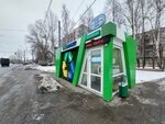 Экопункт Исток (Nizhniy Novgorod, Yasnaya street) ، مخلفات