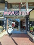 Mavusoglu Locksmith (Ankara Province, Pursaklar District, Saray Cumhuriyet Mah., Şehit Ahmet Edem Cad., 28A) ، تصنيع وإصلاح المفاتيح
