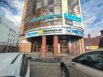 Офисный центр (Severnaya Street, 433), business center