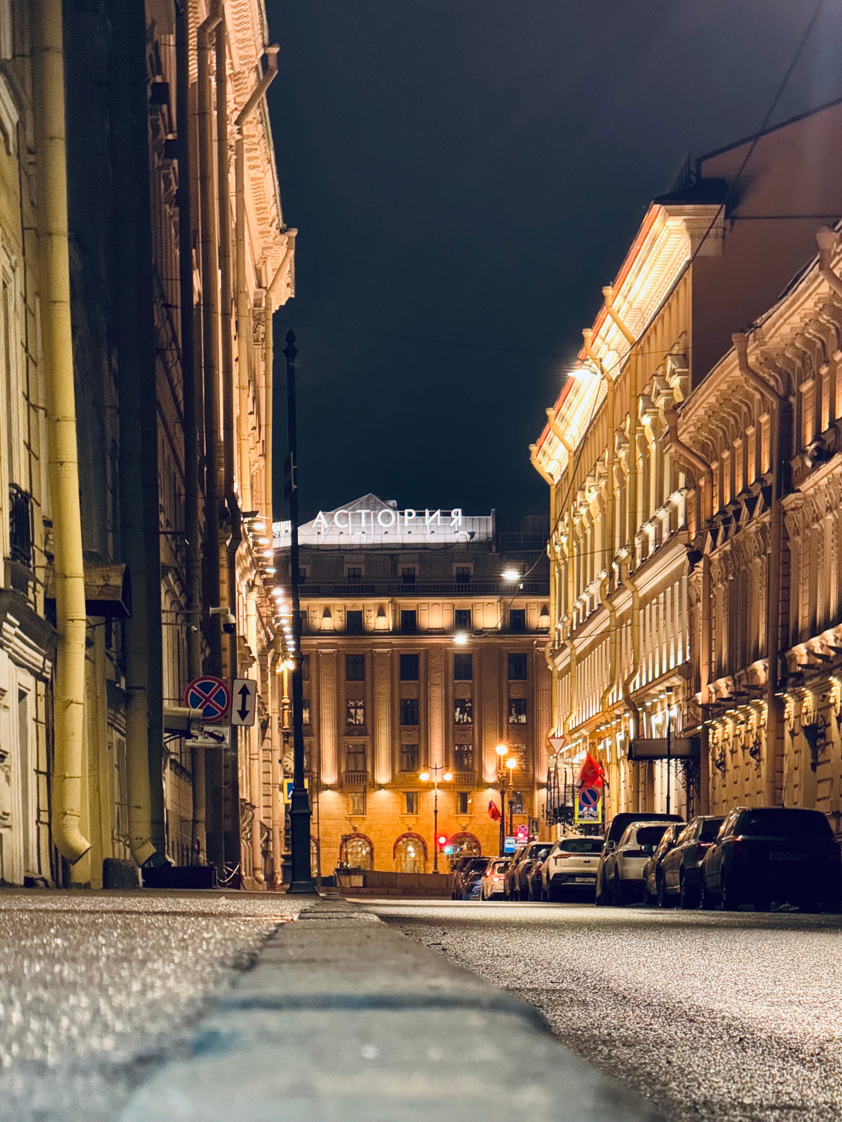 Фото Dream House