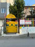 Jingle Project (İstanbul, Ümraniye, Çamlık Mah., Sevin Sok., 13), music store