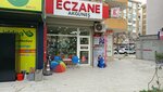 Akgunes Pharmacy (İzmir, Bornova, Kazımdirik Mah., 194. Sok., 46C), farmacia