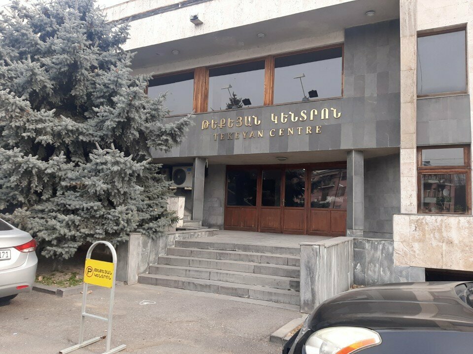 Management company Agrimatco Armenia, Yerevan, photo