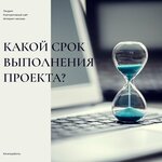 Web Design and Development Company (Al-Farabi Avenue, 19к1Б), software companies