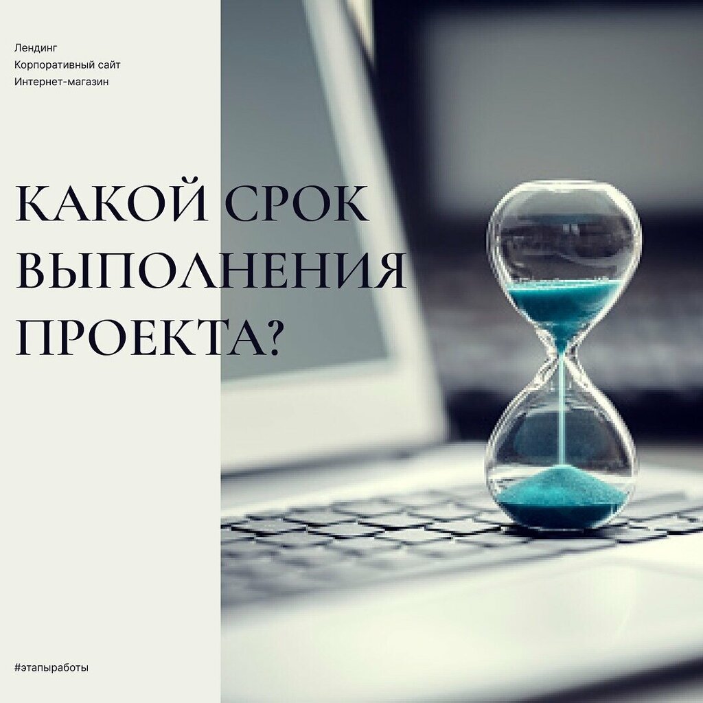 Software companies Web Design and Development Company, Almaty, photo