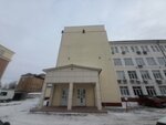 Коммунэнерго (ulitsa Nikolaya Ostrovskogo, 32), boilers and boiler equipment