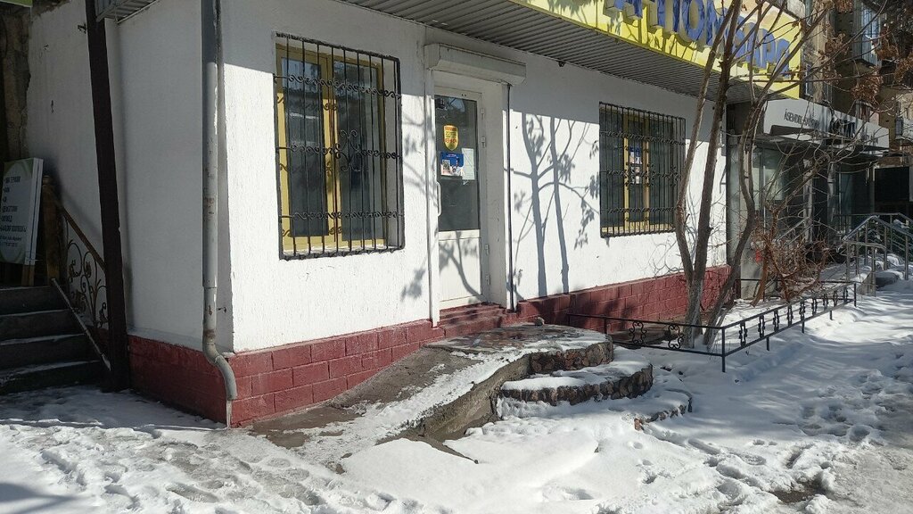 Pawnshop Astra-Lombard, Chimkent, photo