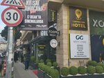Center Inn Hotel Maltepe İstanbul