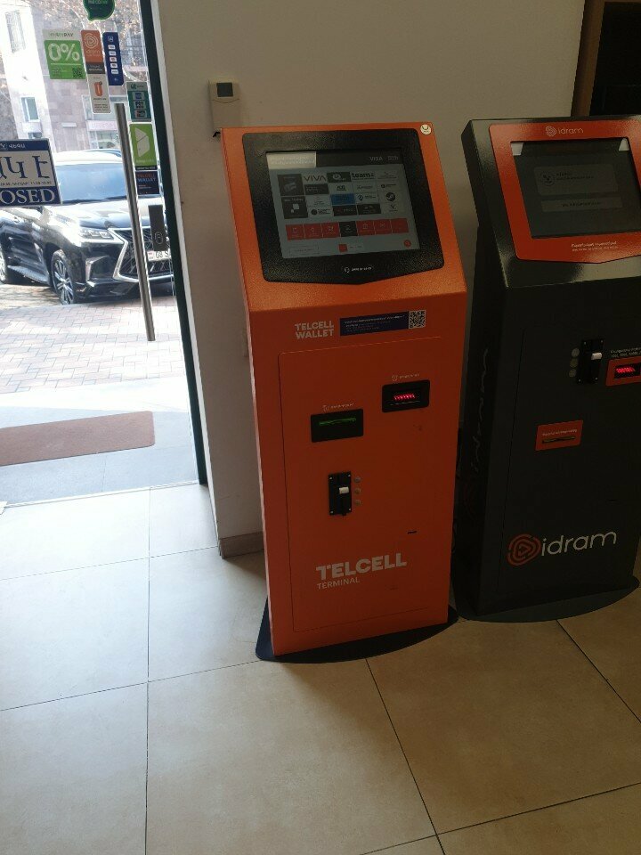 Payment terminal Telcell, Yerevan, photo