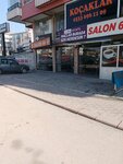 Salon 66  (Ankara Province, Altındag District, Battalgazi Neighborhood, 1881st Avenue, 1B), cafe