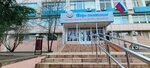 Кот Ученый (Sergeeva Street, 10), art supplies and crafts