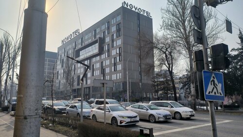 Гостиница Novotel Bishkek City Center в Бишкеке