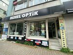 Minel Optik (Istanbul, Fatih, Kiztasi Avenue, 8A) ، متجر أدوات بصرية