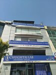 Chughtai Medical Center (DHA Phase 4, Sector CCA, 157), medical center, clinic