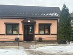 Свежее мясо (Komsomolskaya ulitsa, 32) ، متجر جزارة، ديلي