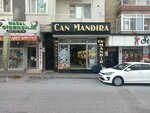 Can Mandira Gida (Izmir, Karabaglar District, Polat Avenue, 59), dairy products shop