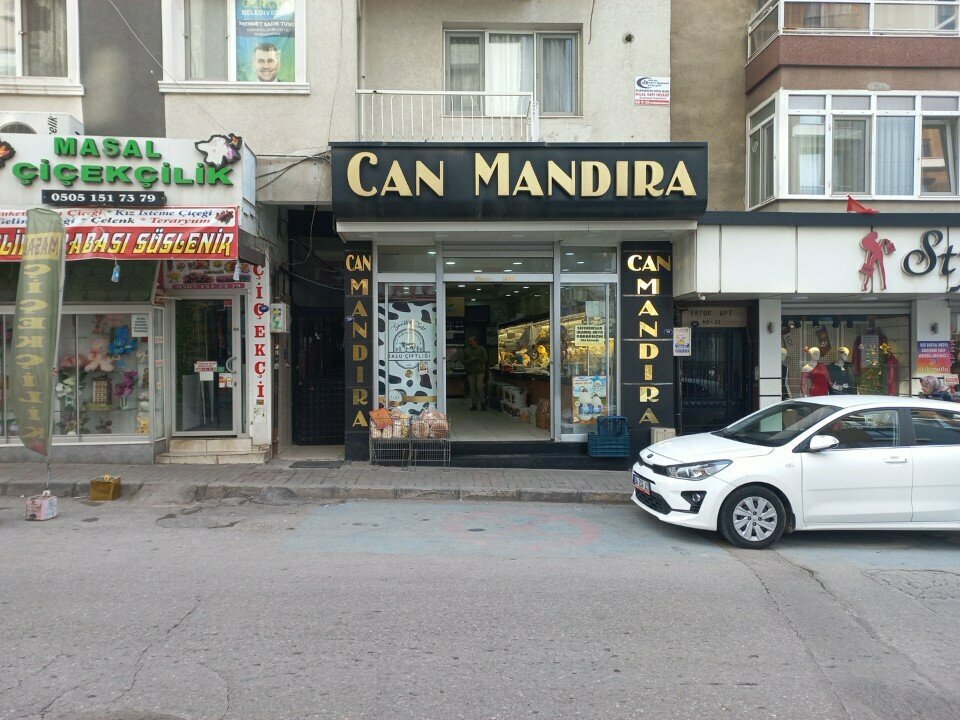 Dairy products shop Can Mandira Gida, Izmir, photo