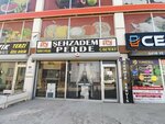 Tac Sehzadem Curtain (Ankara Province, Altındag District, Baspinar Neighborhood, 1660/2 Street, 2), drapery shop
