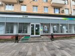 Сберлогистика (Krasnoprudnaya Street, 11) ، الطرود الآلي