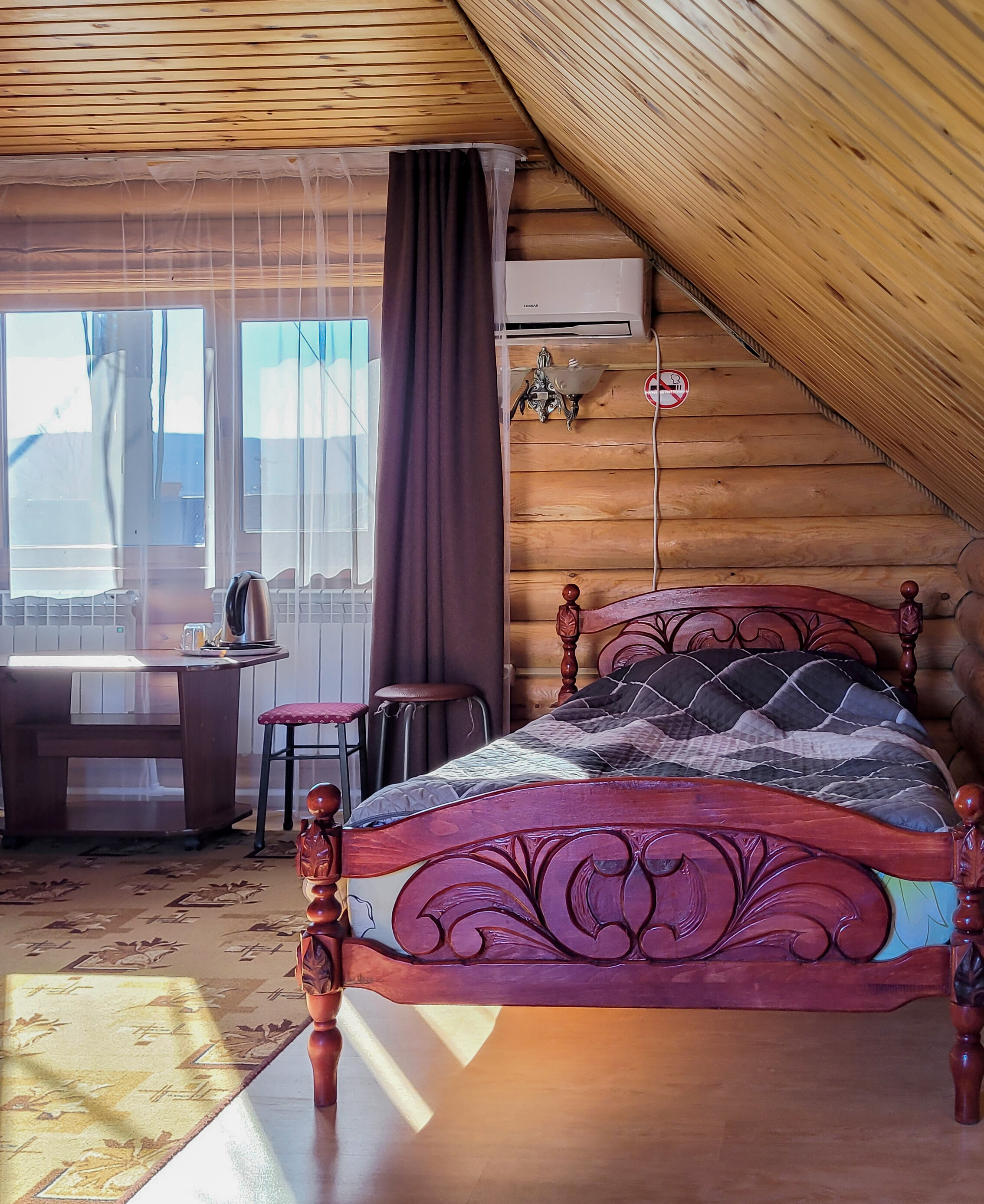 Фото Солнечная