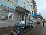 Lak (Oktyabrskaya ulitsa, 45), nail salon