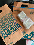 Anpack (Avtomotornaya Street, 2Бс1), envases y materiales de embalaje