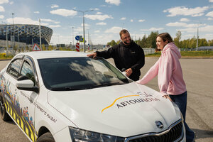 Фото 1 автошколы «Автошкола 54»