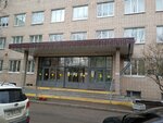 Stomatologicheskaya poliklinika № 28 Detsky kabinet (ulitsa Osvobozhdeniya, 13), clínica dental