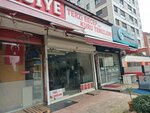 Terzi Recep (Istanbul, Kadikoy, Bayar Avenue, 93B), tailor