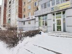 Красота в деталях, студия красоты (ulitsa Frankfurta, 14), nail salon