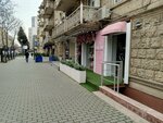 Boxcam (Abbasgulu Agha Bakikhanov Avenue, 88B), bridal salon