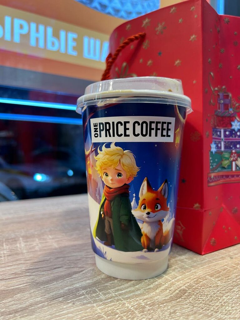 Coffee shop One Price Coffee, Domodedovo, photo