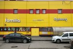 Goldy Beauty Area (derevnya Novoye Devyatkino, Glavnaya Street, 60), coworking de belleza