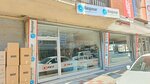 Baspinar (Konya, Karatay, Fevzicakmak Neighborhood, 10693rd Street, 23) ، مصنع أحذية