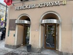 Labrador (Nevskiy Avenue, 71/1), windows