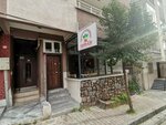 Izollu Malatya Association (Istanbul, Gungoren, Merkez Neighborhood, Yukselen Street, 18A), associations and industrial unions