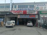 Oktay Usta Lpg (Ankara Province, Yenimahalle, Inonu Neighborhood, 1763/4th Avenue, 15) ، تركيب غاز البترول المسال