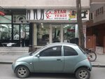 Star Tailor (Istanbul, Kucukcekmece, Kemalpasa Neighborhood, Nebioglu Street, 30/1A) ، محل خياطة