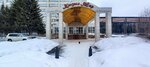 ZhelDorProject-Guarantee (Constitution Street of Kazakhstan, 54), organización de proyectos