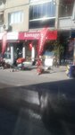 Komagene (İzmir, Bornova, Erzene Mah., 456 Sok., 43B) ، وجبات سريعة